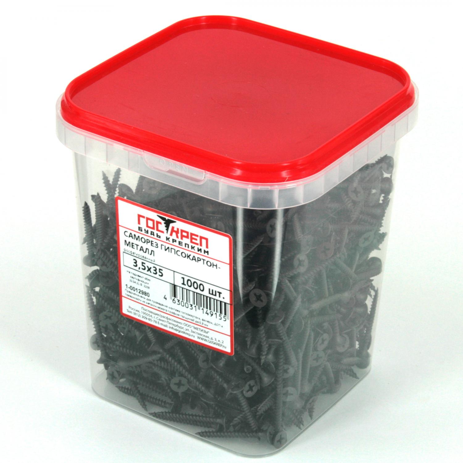 Упаковка пл. Контейнеры для фасовки. Надувная подушка упаковка. Упаковка пл. Контейнер из полистирола.