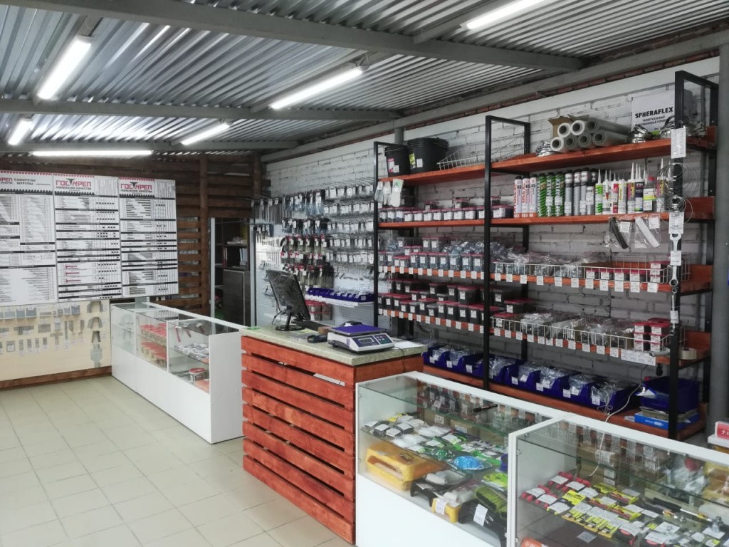 фото из Биробиджана из нового магазина