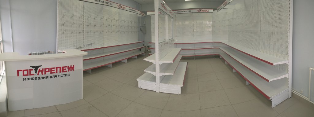 WP_20170303_12_16_50_Panorama.jpg WP_20170303_12_16_50_Panorama.jpg
