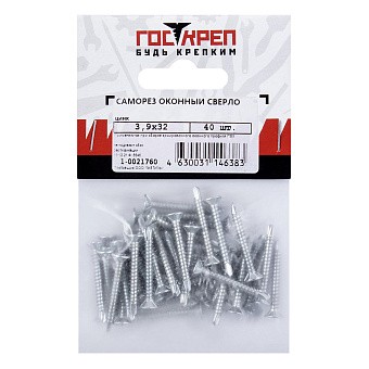 Купить Саморез оконный сверло, белый цинк, 3,9x19 оптом