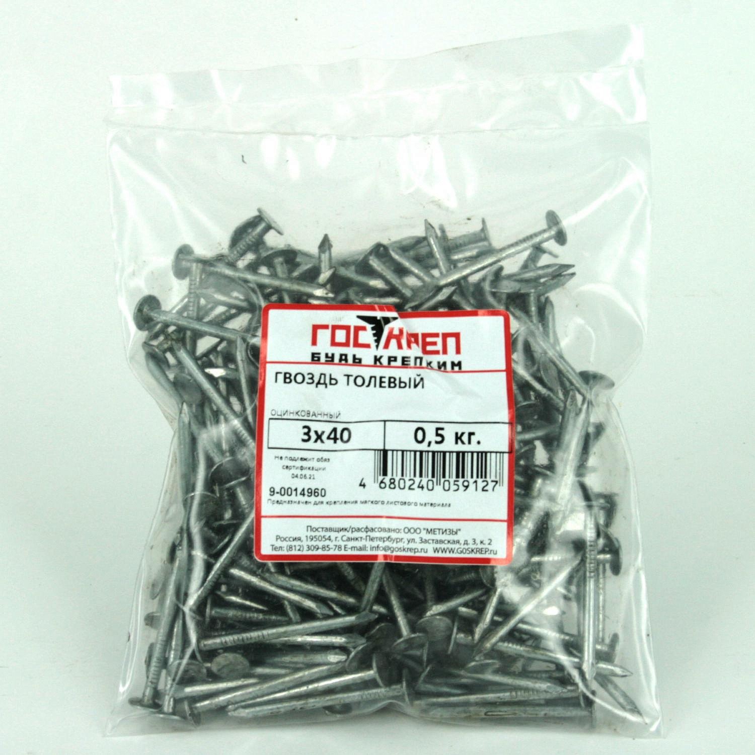 Жұптың секс фотосы