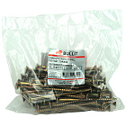 Саморез конструкц.универсал Bullit 5х50 MP желт.,потай