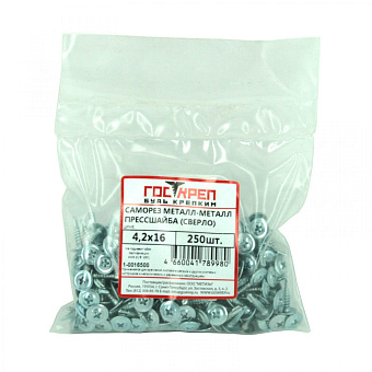 Купить Саморез с прессшайбой сверло, 4,2x13 (кратн.12 упак) оптом