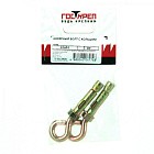 Анкерный болт-кольцо 10x60