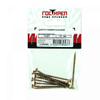 Шуруп универ. желтый цинк, 5х16